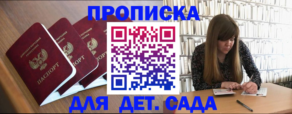 форма 3 в Далматово